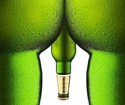 Jesti pivo